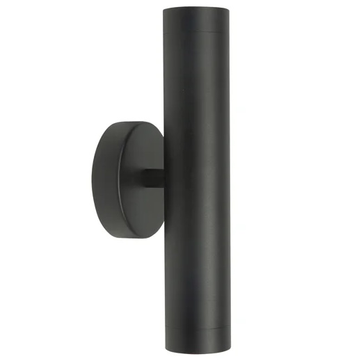 Wandlamp zwart Perugia 2 lichts