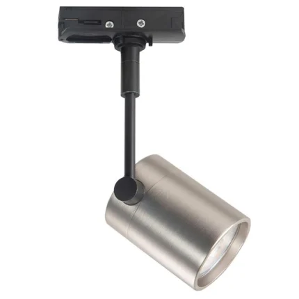 Highlight 1-fase railspot S7014 chroom