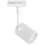Highlight 1-fase railspot S7014 wit
