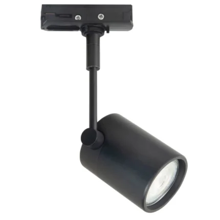 Highlight 1-fase railspot S7014 zwart