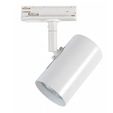 Highlight 1-fase railspot S7015 wit