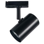 Highlight 1-fase railspot S7015 zwart