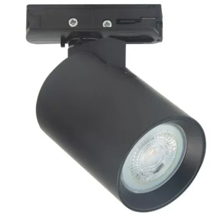 Highlight 1-fase railspot S7023 zwart