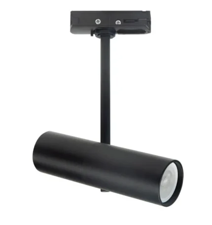 Highlight 1-fase railspot S7538 zwart